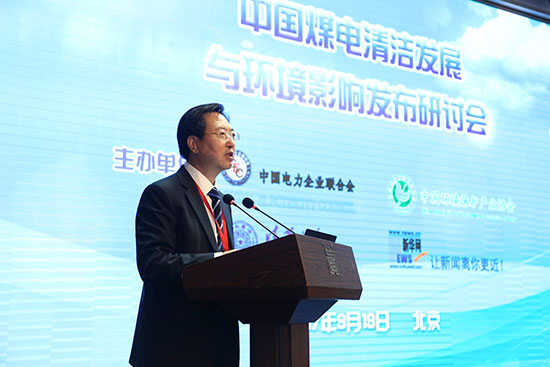 新能源.jpg 3.jpg