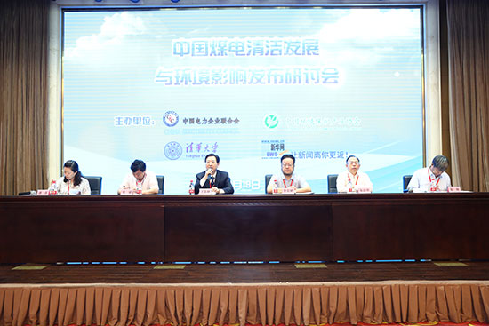 新能源.jpg 4.jpg