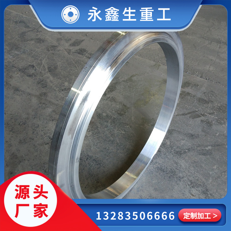 鍛造輸出法蘭鍛件