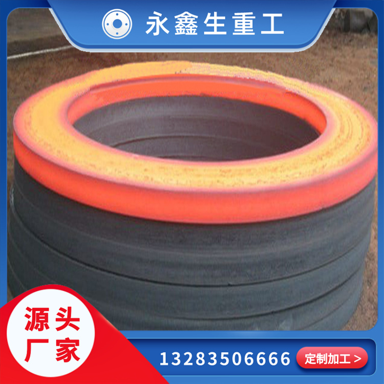 輾環(huán)加工鍛件