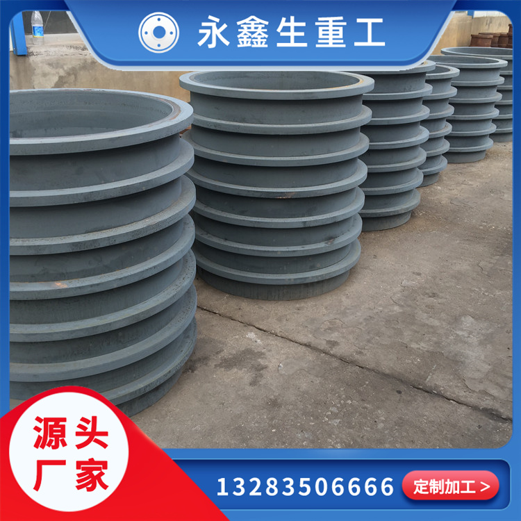 Q345加強(qiáng)圈