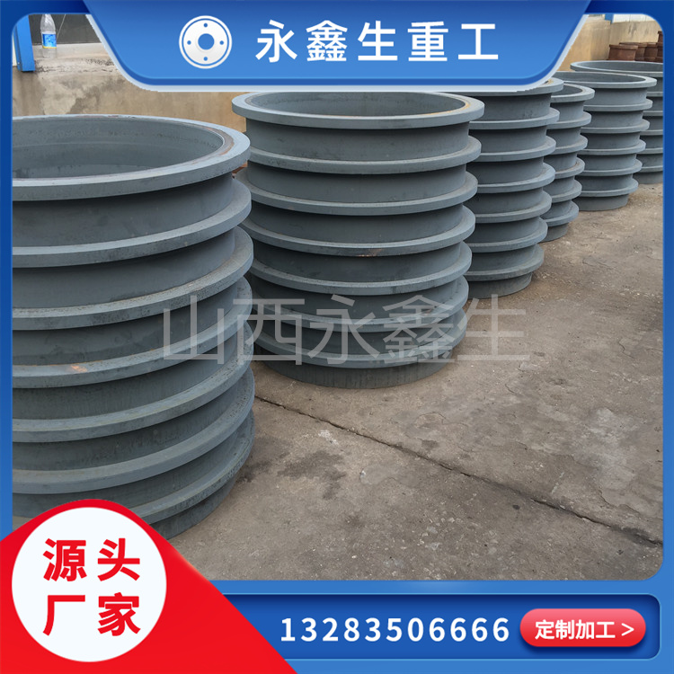 鍛造40Cr電機(jī)環(huán)鍛件