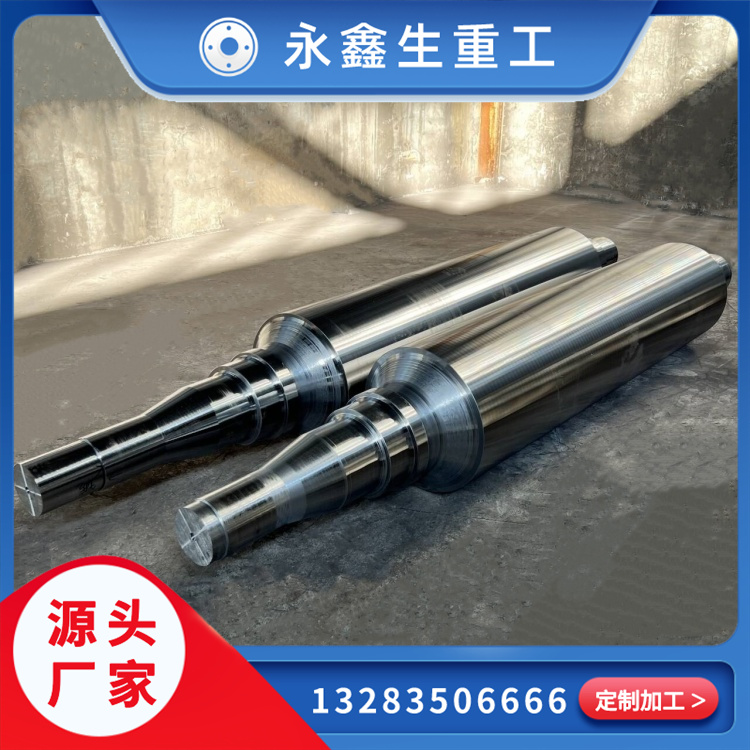 高速輸出軸鍛件