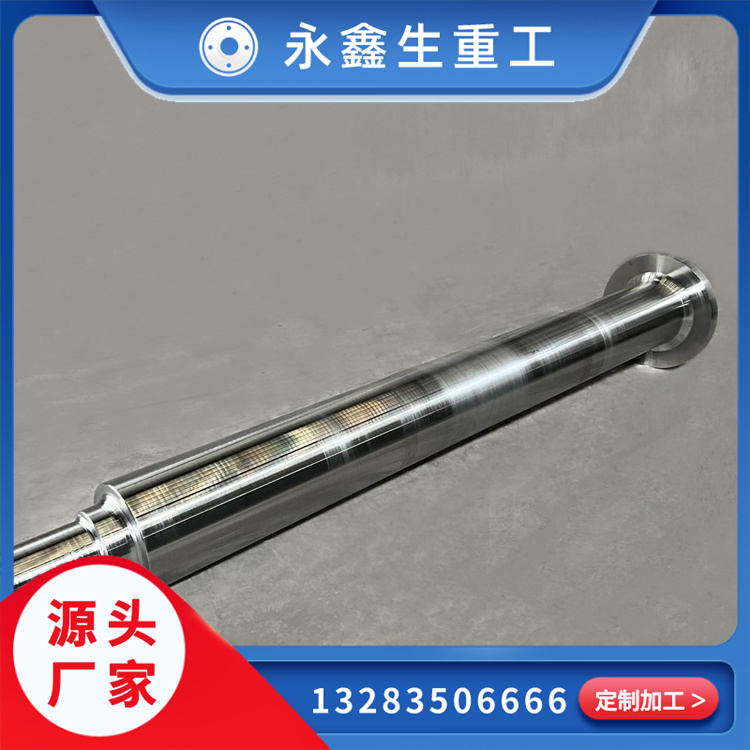 鍛造高壓輥磨機(jī)