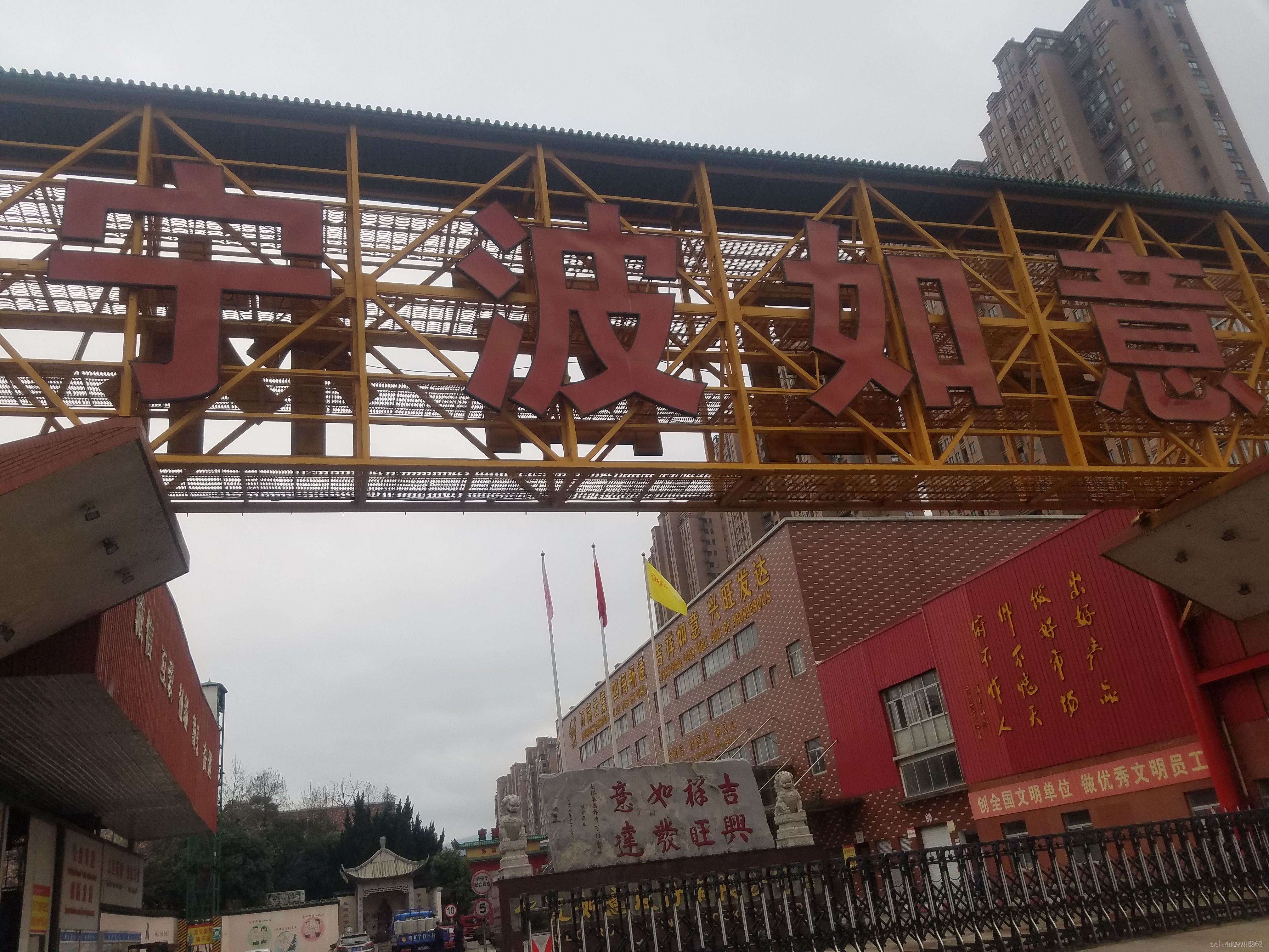 西林叉車(chē)投訴電話(圖1) 西林叉車(chē)投訴電話(圖1)