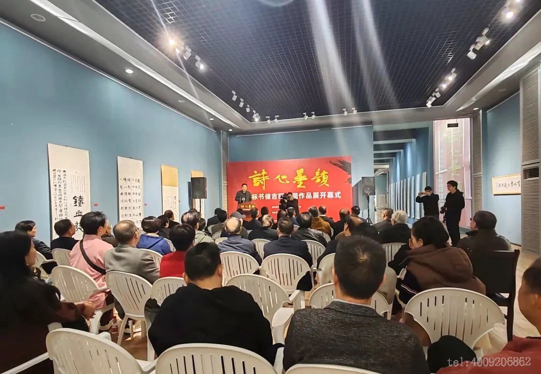 "詩(shī)心墨韻”——楊東標(biāo)書儲(chǔ)吉旺詩(shī)詞作品展開展(圖4) "詩(shī)心墨韻”——楊東標(biāo)書儲(chǔ)吉旺詩(shī)詞作品展開展(圖4)