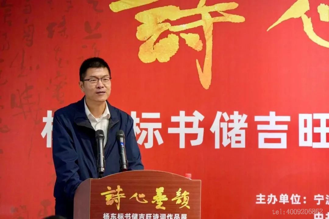 "詩(shī)心墨韻”——楊東標(biāo)書儲(chǔ)吉旺詩(shī)詞作品展開展(圖2) "詩(shī)心墨韻”——楊東標(biāo)書儲(chǔ)吉旺詩(shī)詞作品展開展(圖2)