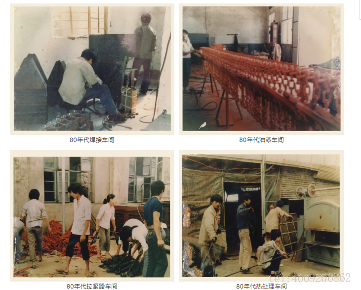 熱烈慶祝寧波如意股份有限公司成立40周年！(圖2)