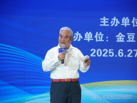 第十四屆《今日經濟》企業家大會,儲吉旺開講企業家的成功智慧(圖2) 第十四屆《今日經濟》企業家大會,儲吉旺開講企業家的成功智慧(圖2)